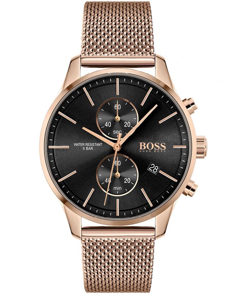 HUGO BOSS WATCH